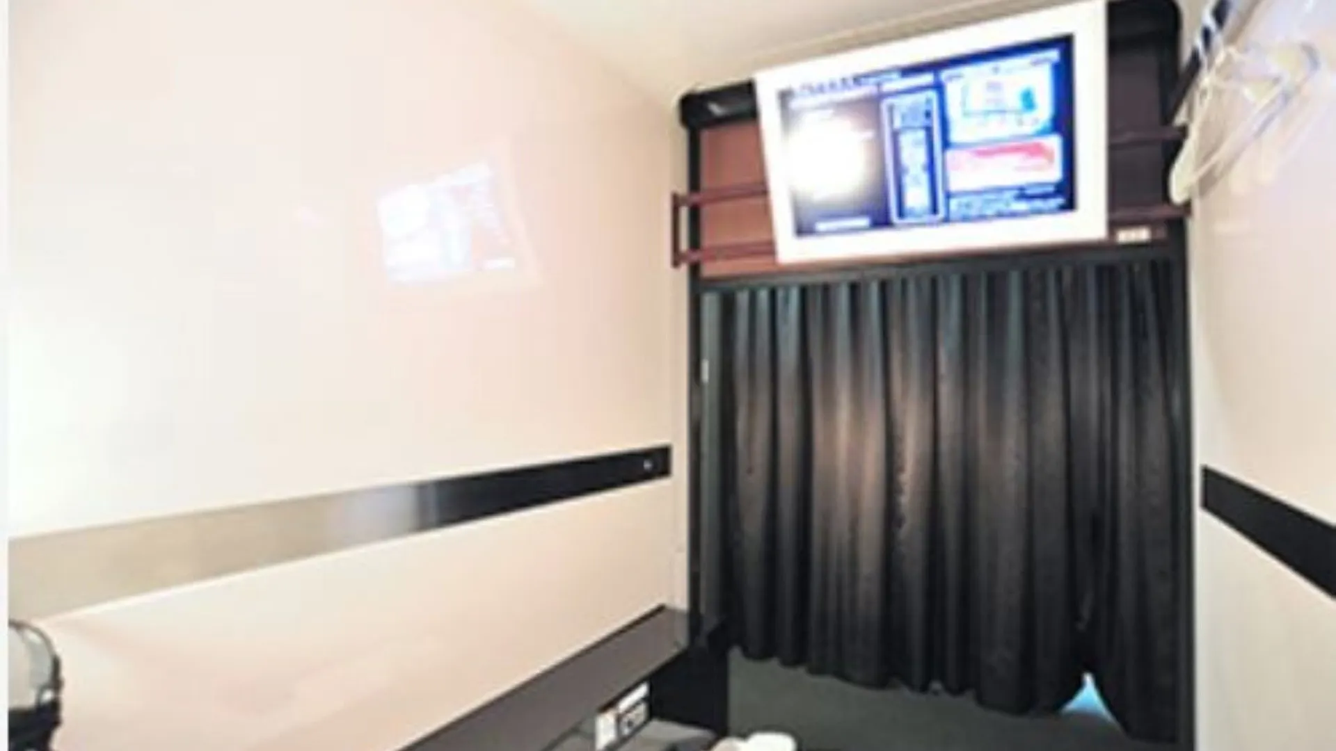 First Cabin Nihonbashi Suitengu Tokió Japán