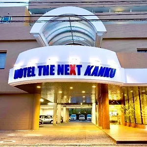 https://the-next-kanku.hotels-in-kyoto.org